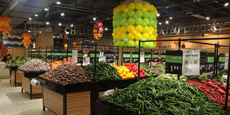 2018第六届上海国际生鲜配送及冷冻冷链冷库技术设备展览会