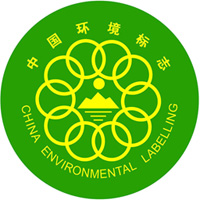 中国环境保护部的环境标志认证