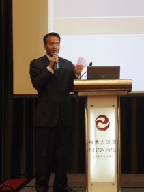 普印力大中华区总经理Roger Zhao在新闻发布会上